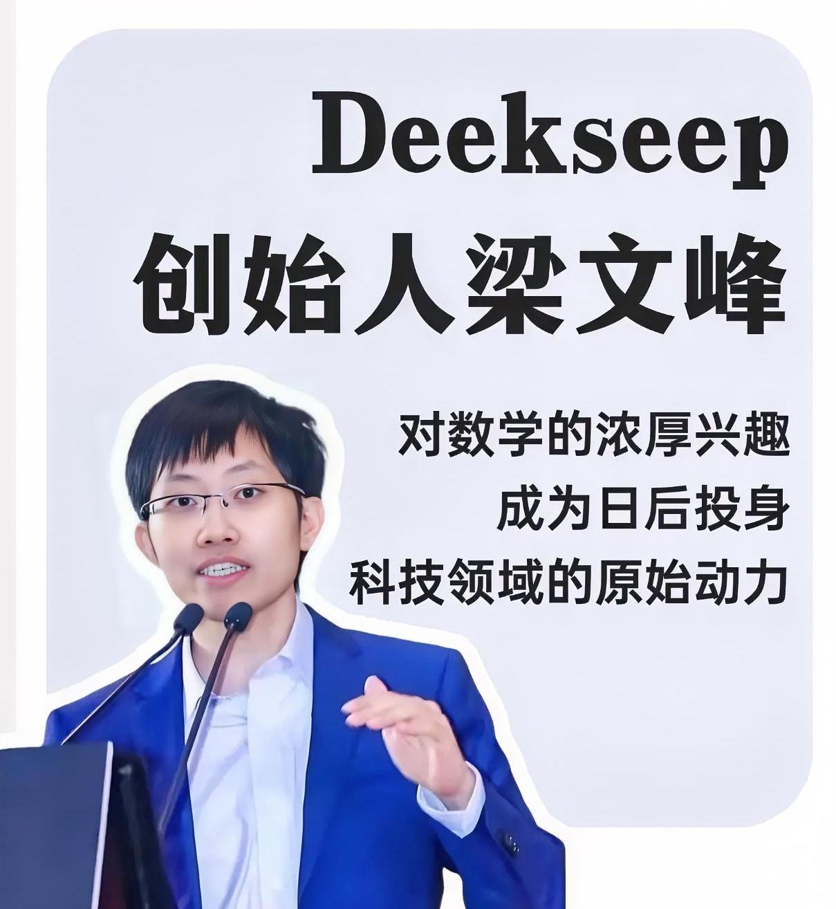 【震撼全球！中国团队突然宣布一大突破，Nature封面都给了Ta！】你一觉醒来