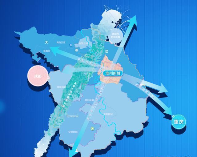 前两年，金堂县传出县城拟从赵镇迁至淮口的消息，引发热议。动因在于淮州新城曾被寄望