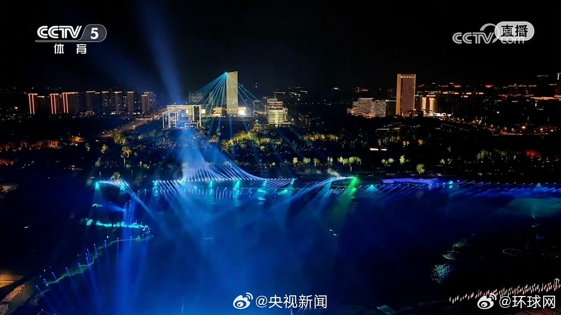 【#成都世运会开幕啦#】祝愿运动健儿们再创佳绩！#世运会开幕式#​​​（央视）