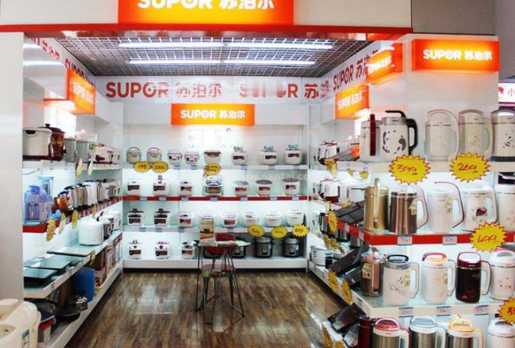 苏泊尔豪掷21亿清仓分红，外资控股股东拿走17亿。去年苏泊尔出现五年来首次