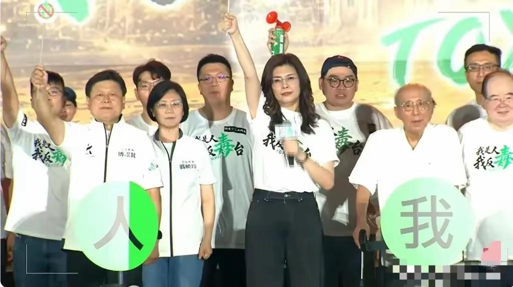 二十万人怒吼没能换来一句道歉，国民党官宣8月1日再聚凯道，新账旧账一起清算？