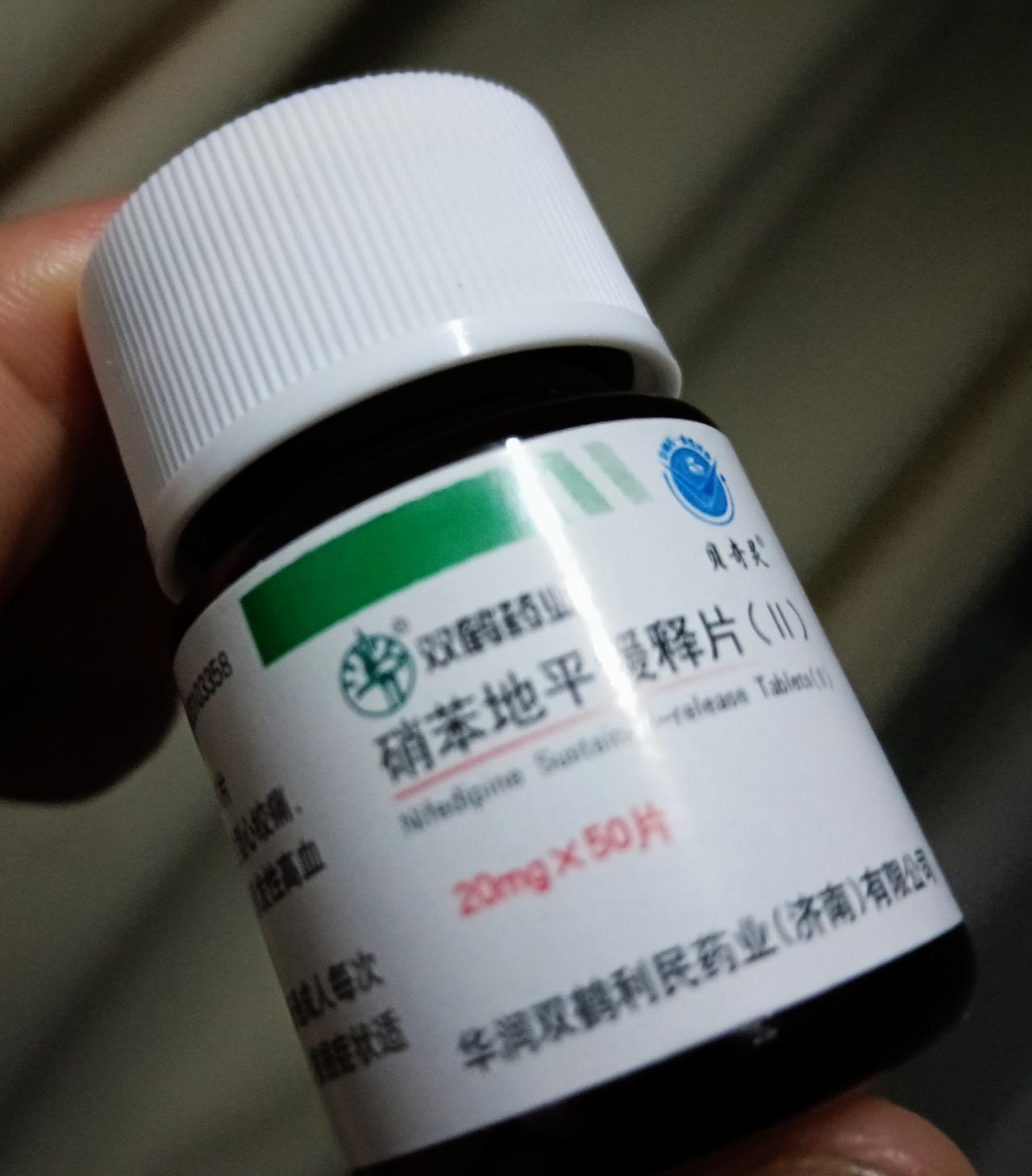 因为吃药的事儿，我被医生狠狠“训”了一顿。癌症结疗后首次住院，医生问得极为详