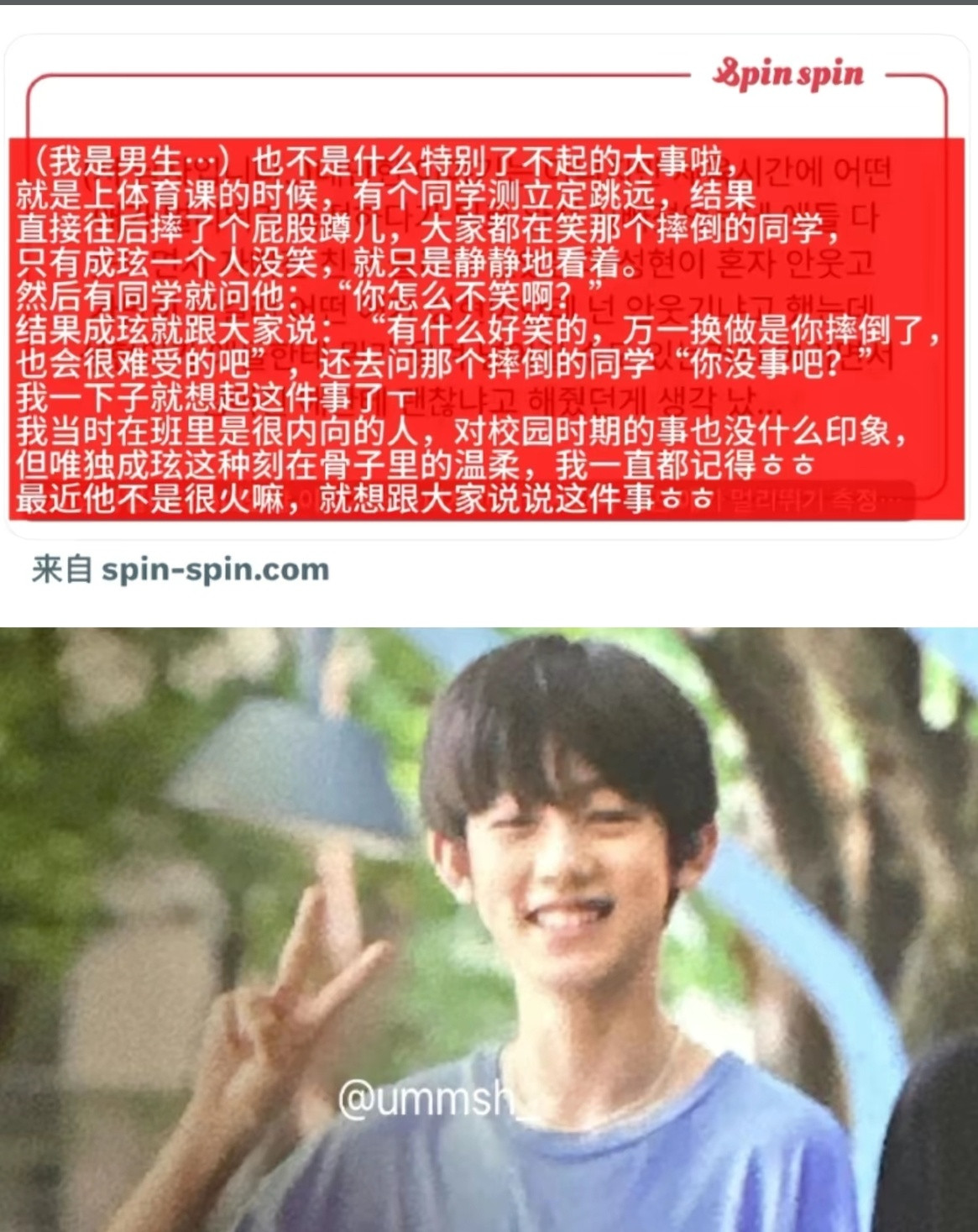 宝宝这是天使吧​​​