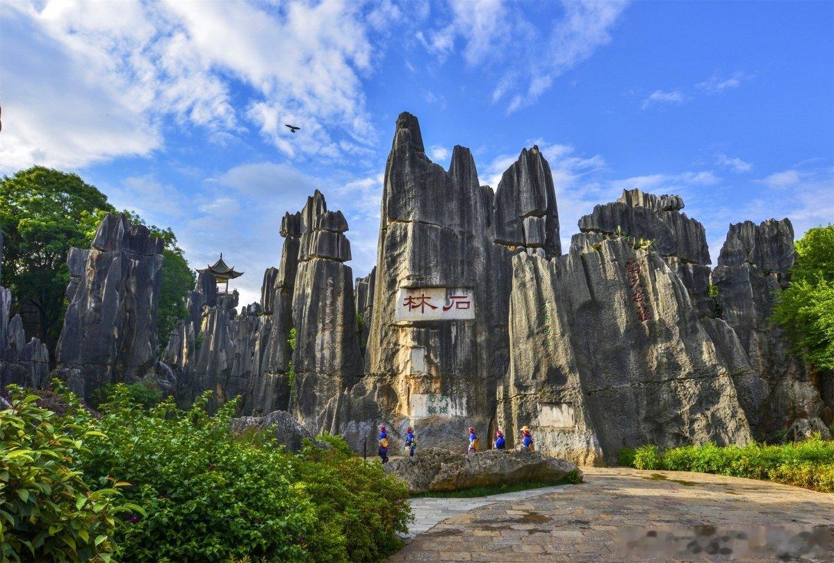 #云南旅游#【提示丨云南省文化和旅游厅2026年中秋节、国庆节安全出游温馨提示】2026年中秋节、国