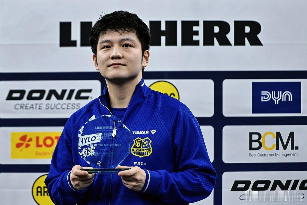 球迷期待樊振东：请国乒正本清源，肃清饭圈逆流，期待小胖早日重返国际赛场！