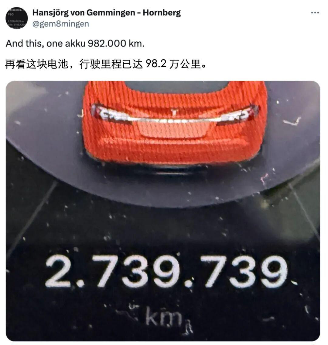 特斯拉和ModelY拿了多少奖？不仅被各国评为“最好的电动车”，还连续2个月包
