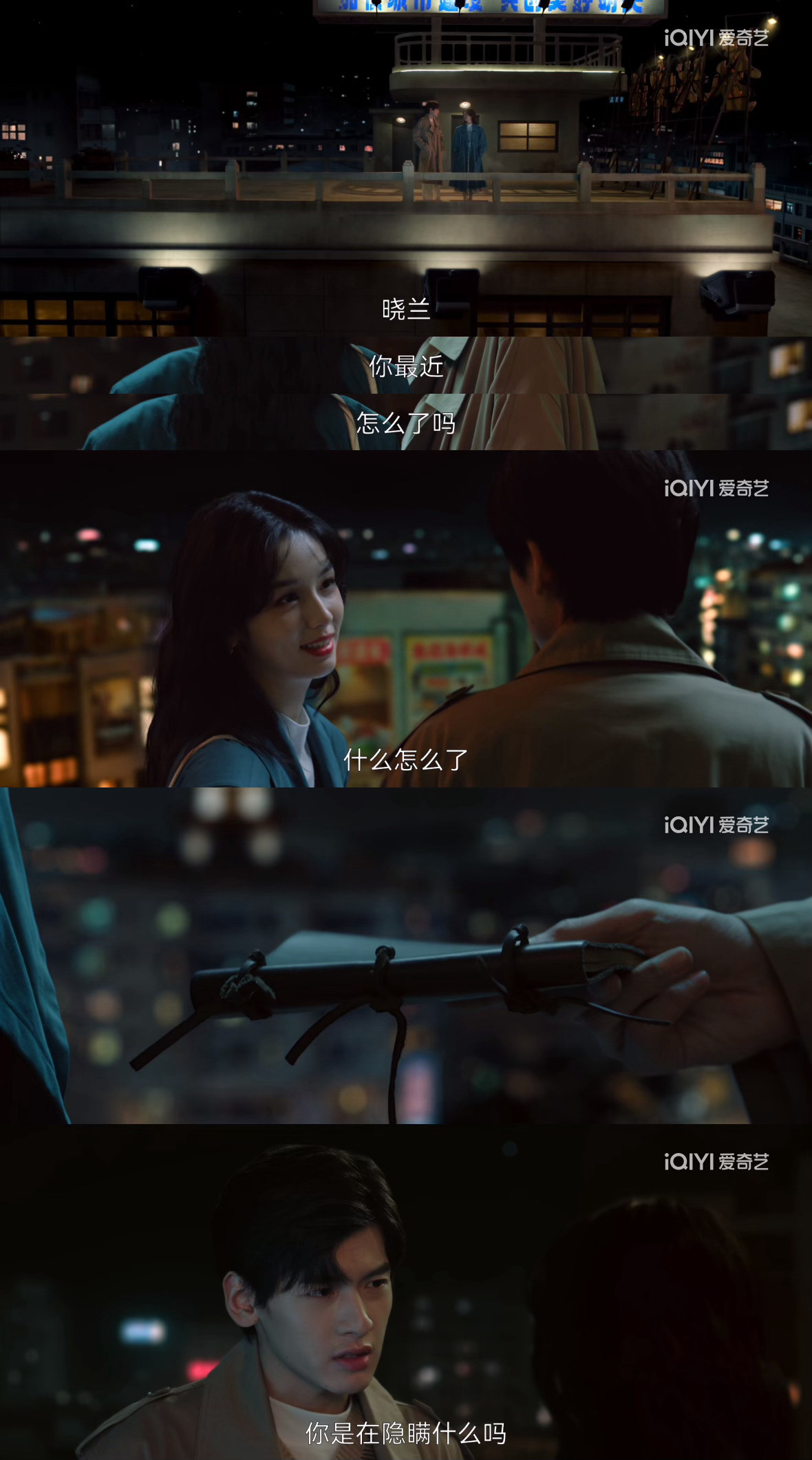 卧槽卧槽这天要来了吗你好1983