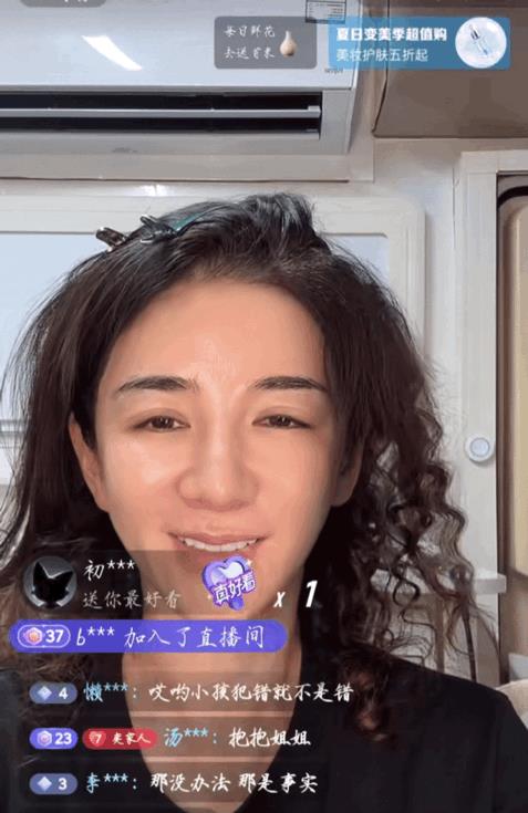 真服了！也不知道到底是谁给她那么大的勇气，敢如此明晃晃地阴阳怪气说出这句“行，我