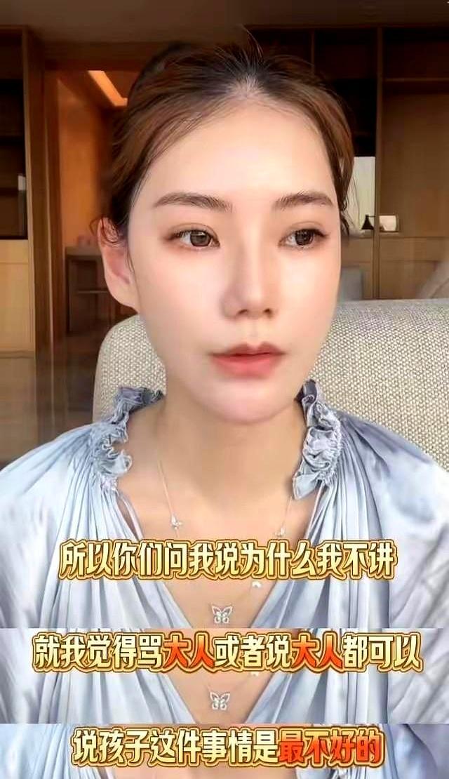 私信塞满恶毒诅咒，马筱梅一声不吭，直到产房传来一声啼哭，汪小菲在门外攥紧了拳头。