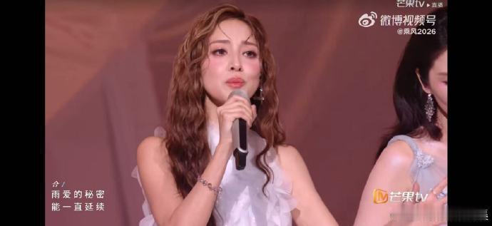 徐洁儿来修音响了这才是实力唱将！徐洁儿一开口自带混音效果，情绪唱功双在线，太牛了