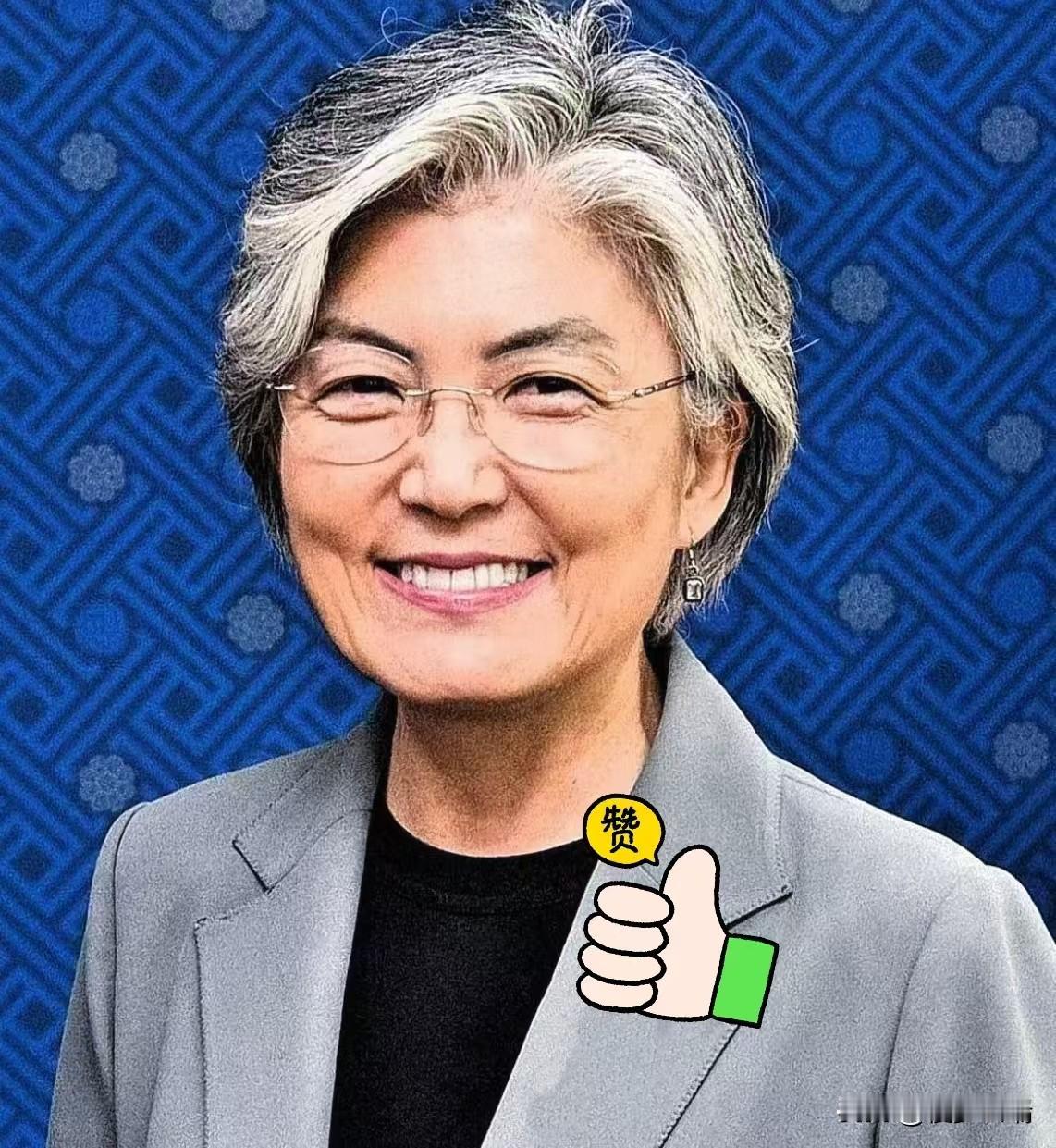 就在刚刚！韩国宣布了10月1号，韩国外交部发布消息，确认将前外长康京和任命