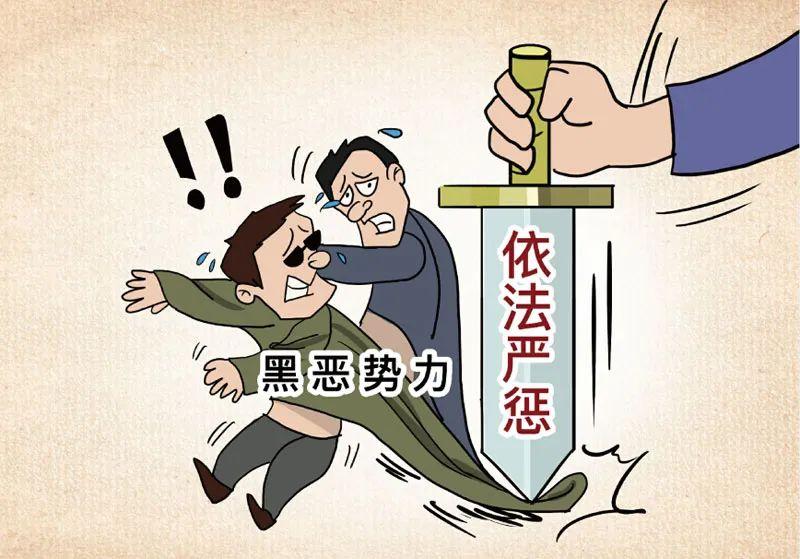 终于知道为啥今年扫黑除恶再度升级了？ 表面看，2025年全国刑事案件、命案数