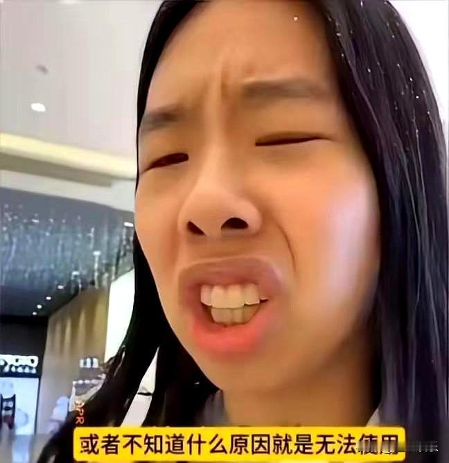 刚刷到个视频，一位从美国回来的女士，对着镜头细数国内“不便”：地铁安检多余，扫码