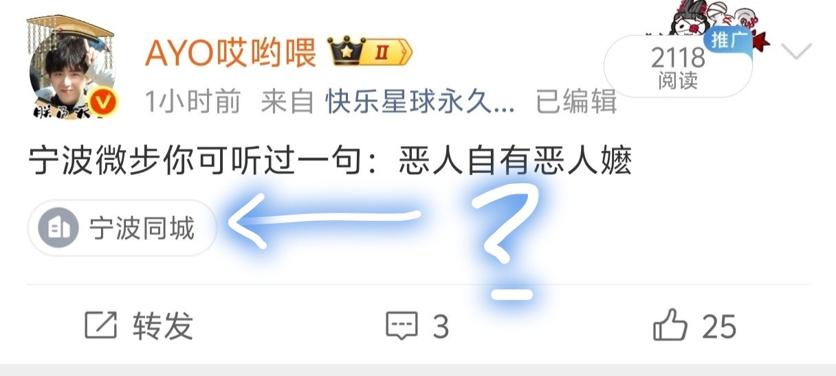 我肚肚笑炸了呀