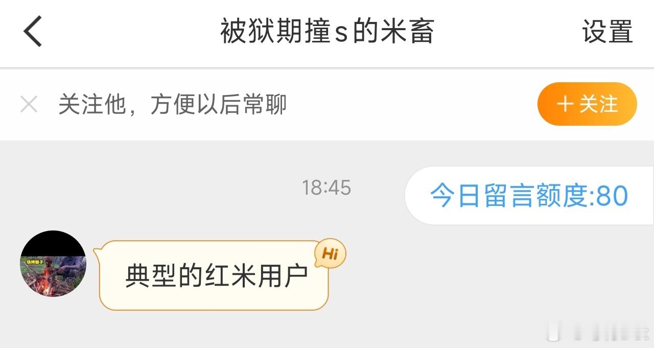 懂车帝这些人好疯狂啊……​​​