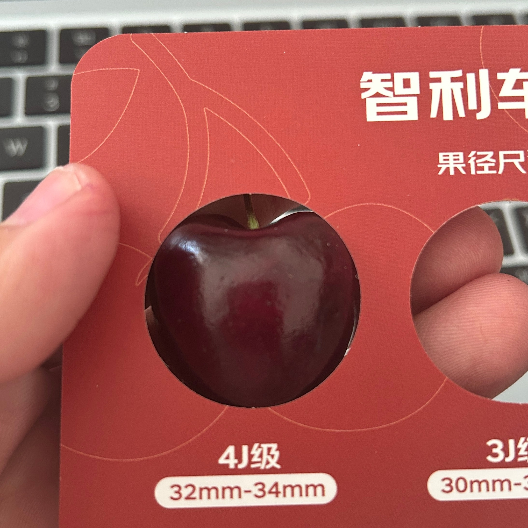 刚吃了一箱，桃心小甜果，便宜了好啊，能经常买来吃。