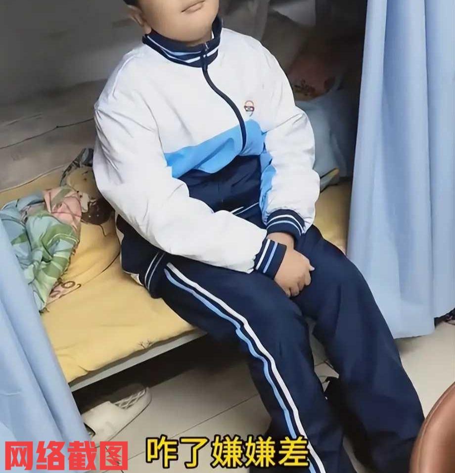 有名妈妈网上吐槽儿子挑剔鞋子。原来这是妈妈给自己儿子花了六十五元买了双鞋，但