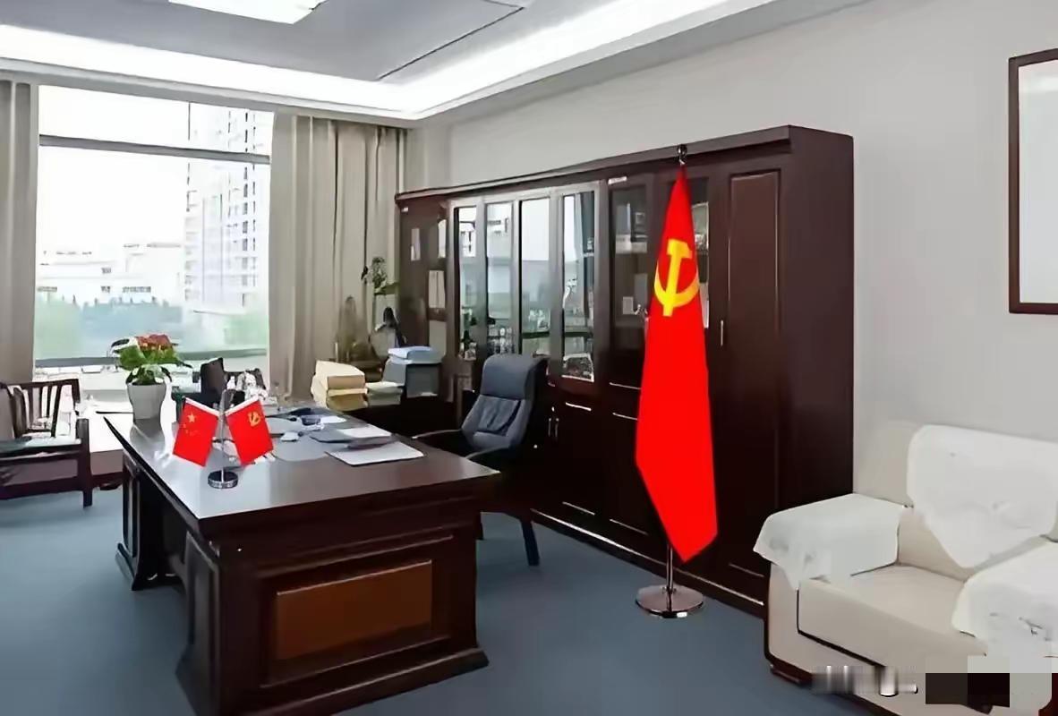 你去过多大行政领导的办公室？这办公条件起码处级领导才能享有吧。我连乡长办公室都没