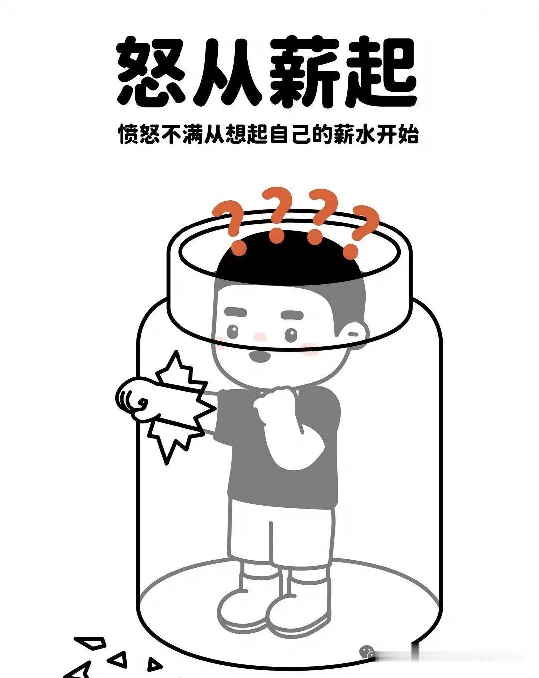 联通个人手机号段共14个（不含物联网/虚拟号）：-130、131、132