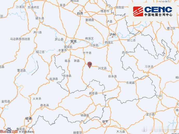 四川长宁地震还好4.7级地震不大前些年经历过一次4.5级地震，记忆犹新，希望四川