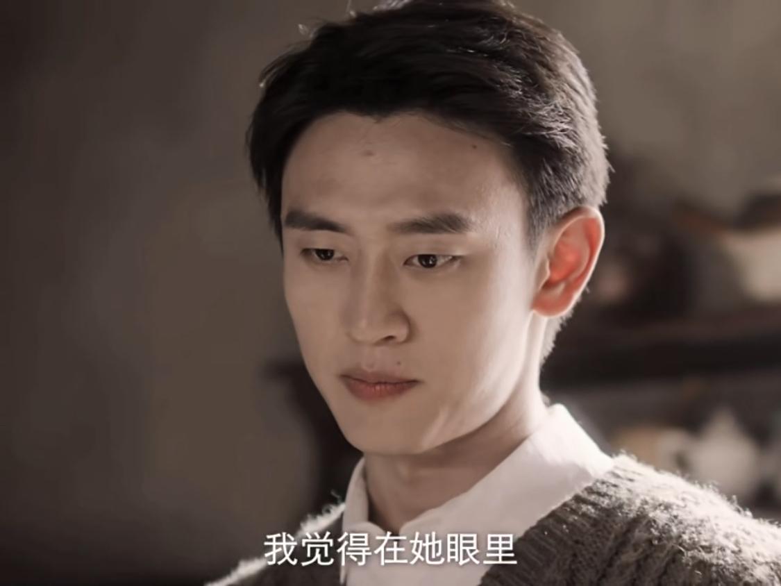 姐姐姐夫双职工住大院，瞿桦又是主治医师，婚前天天手术值班，没空花钱，瞿桦的爸妈又