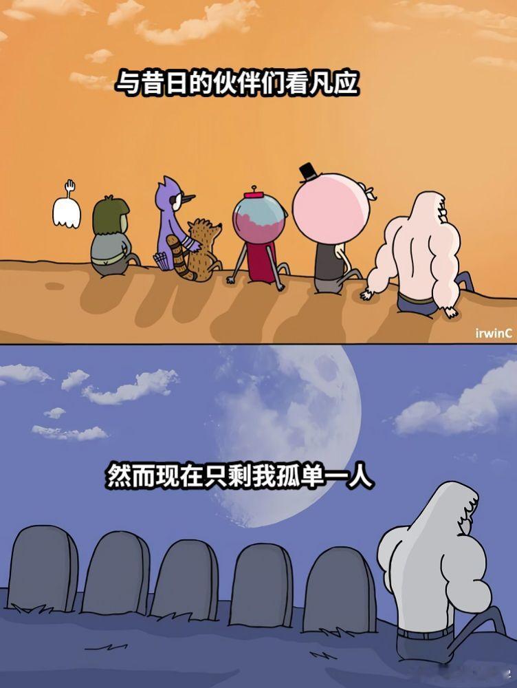 多款人气游戏官宣动画化动画版马可波罗来了，鲁班勇闯大唐，原神动画有进展，有意思