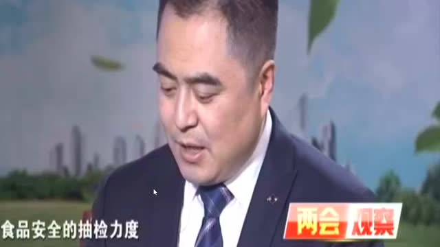 厦门:第十届世界华人保险大会开幕[福建卫视新