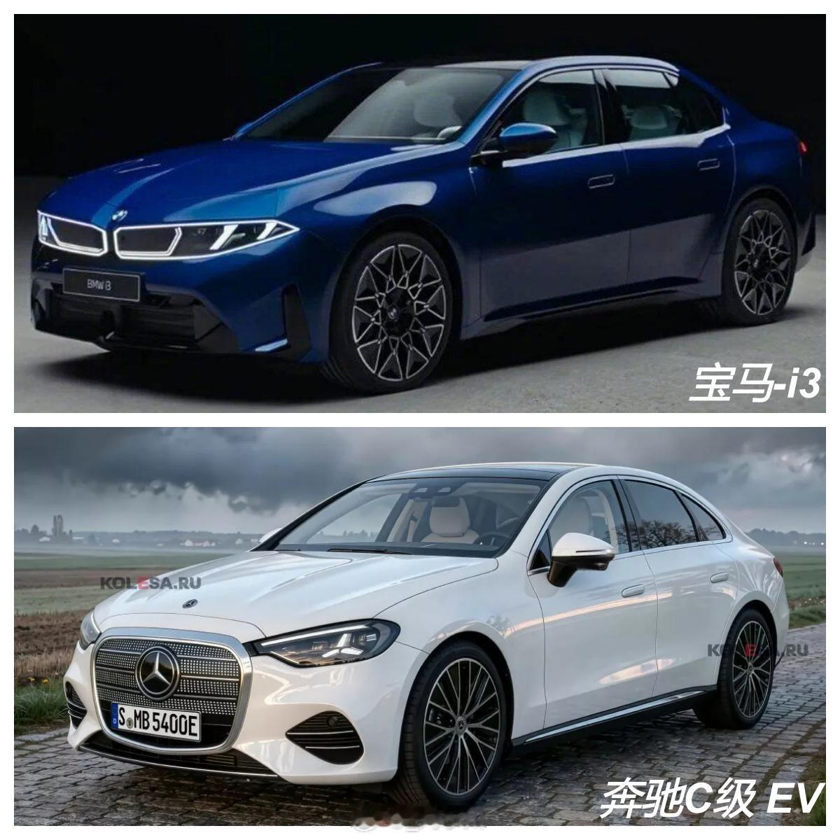 全新一代宝马i3全新奔驰C级EV效果图全新一代宝马i3已经来了！对比全新奔驰