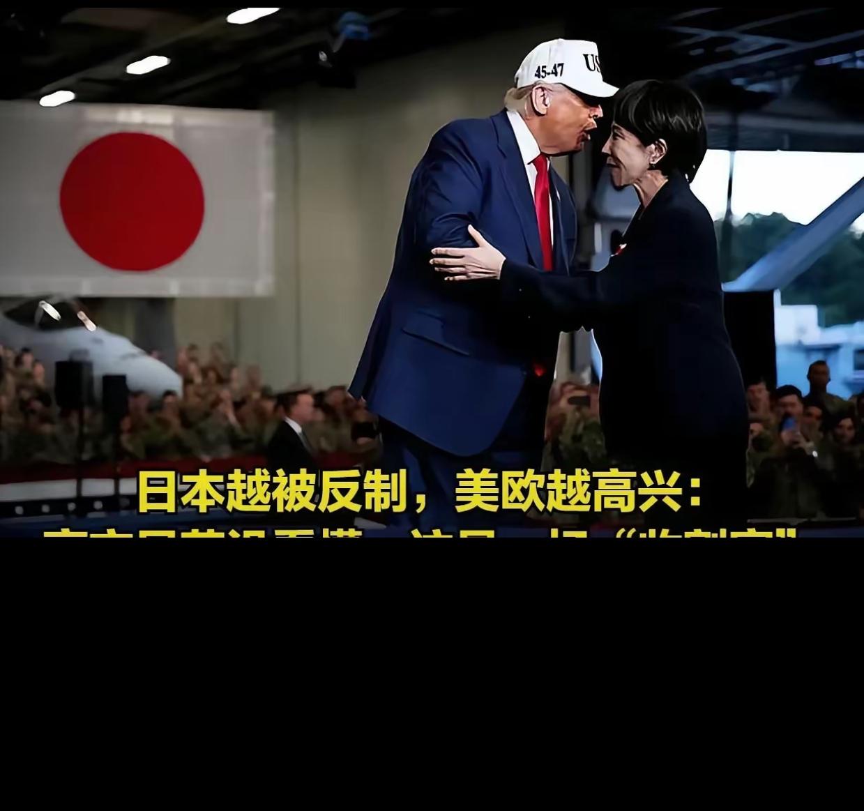 对日本而言，真正的挑战在于其产业结构深层脆弱性。日本经济产业省数据显示，其半导