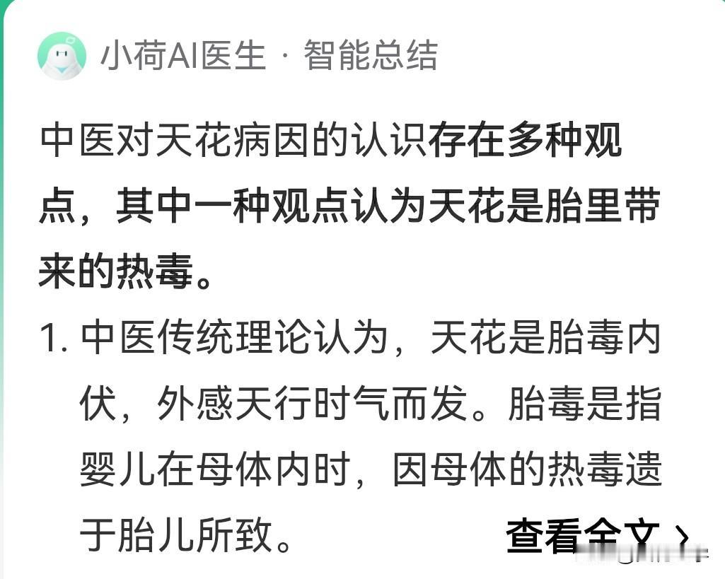 《红楼梦》真相距离我们只有一步之遥，但这一步却走了几百年。比如困扰我们已久的宝钗