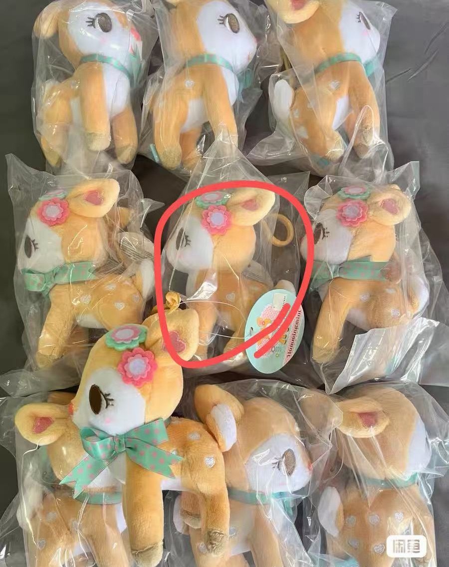 我中奖了唯一一只没丝带的发我了​​​