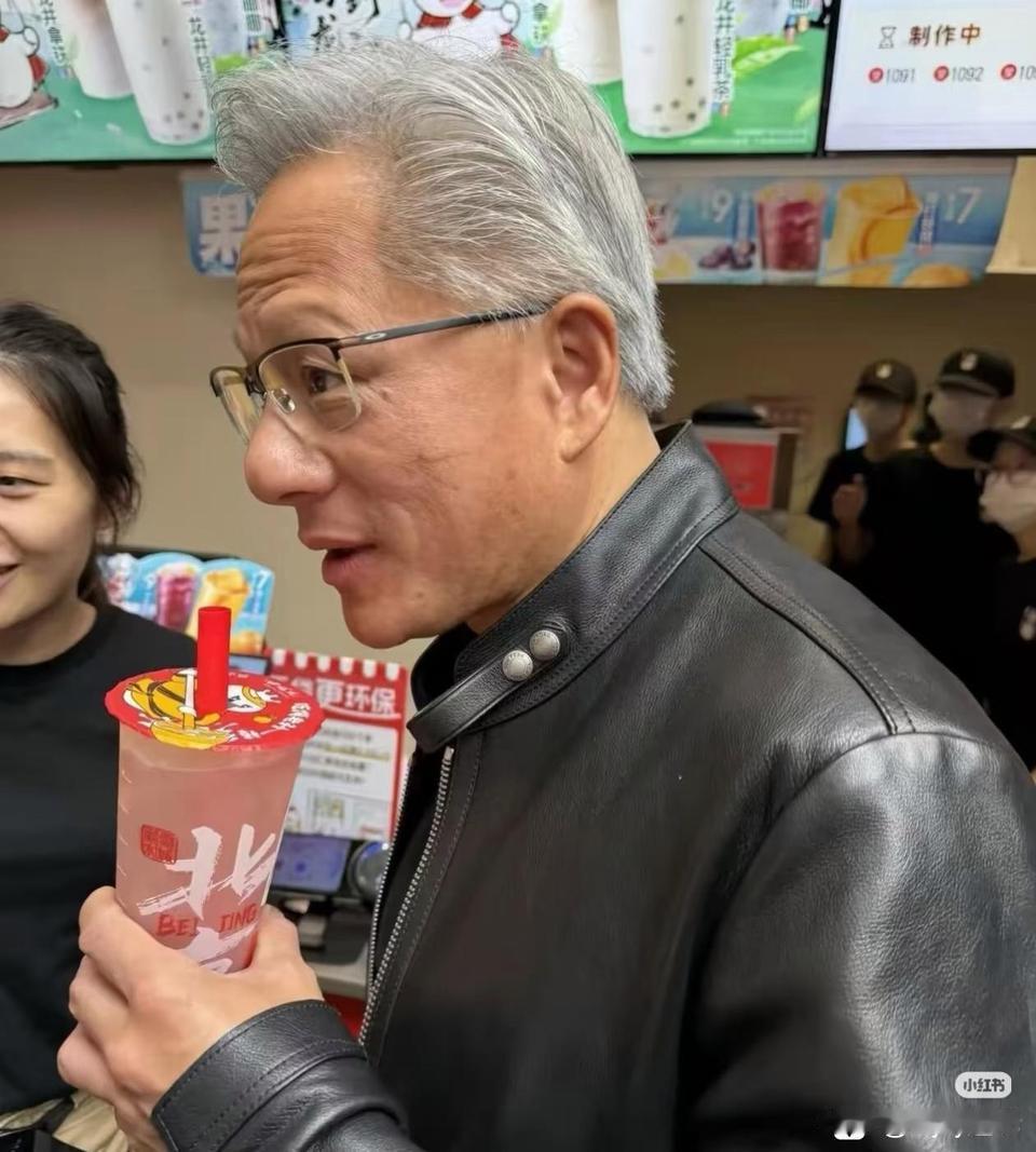 他这么有钱为什么还要喝蜜雪冰城，不显得掉价吗