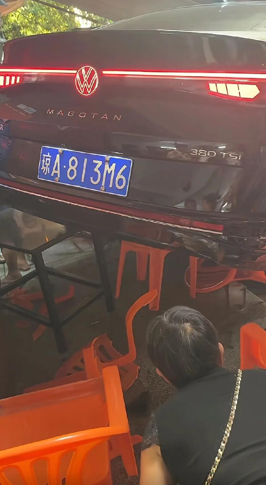 这是怎么开的？