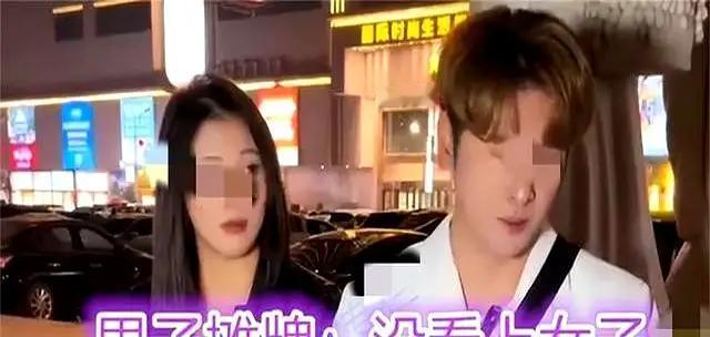 29岁男子相亲，嫌女子生过孩子拒绝，媒人力劝：别挑了。在这场看似普通的相亲戏码