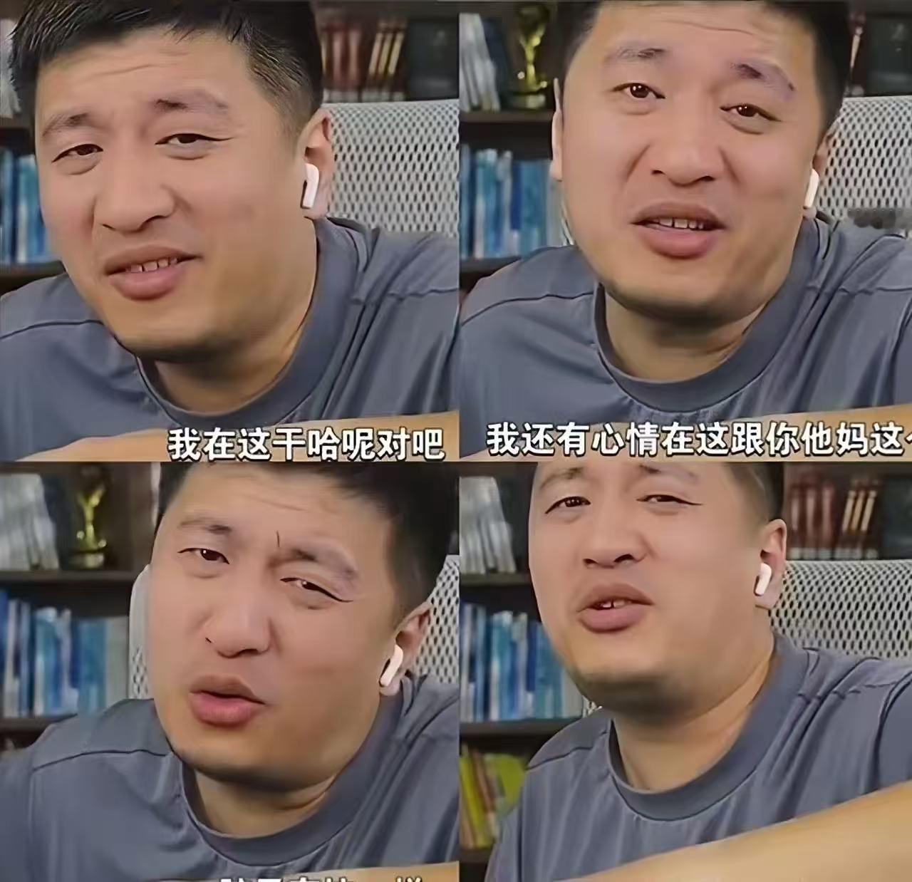 别再说张雪峰变了他只是回归本我了有人说张雪峰复播后整个人变了，对低分学生没付