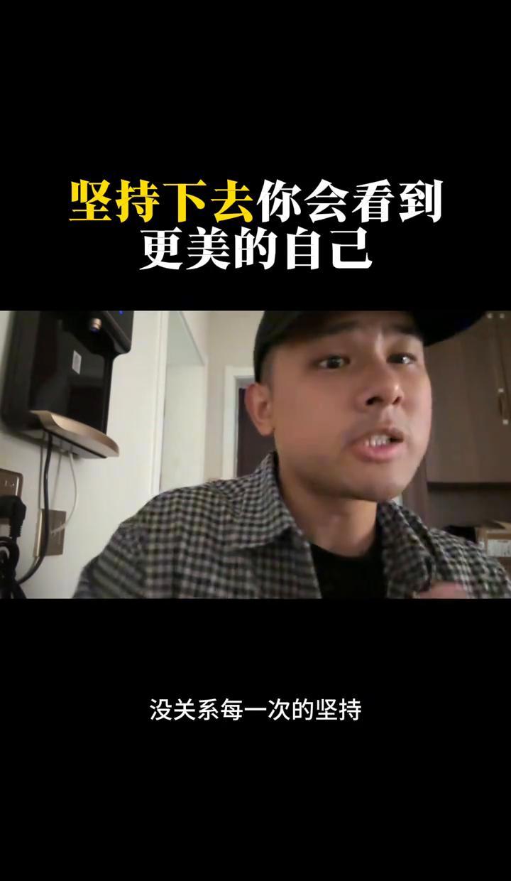 跑起来，人就变了。小腹平了，腿细了，走路带风，连镜子都多看你两眼。不用健身房