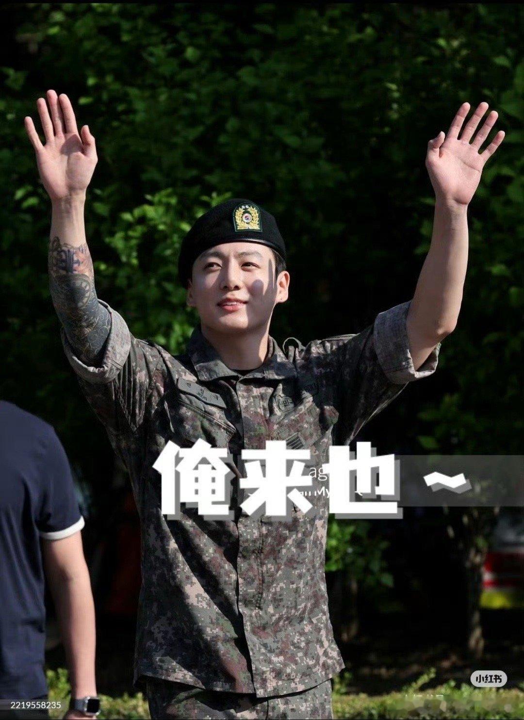 田家大院专注🧘♀️