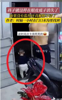 “心太大了”！7月20日浙江，一男子晚上正准备关店铺休息，可就在这时，他的儿子就