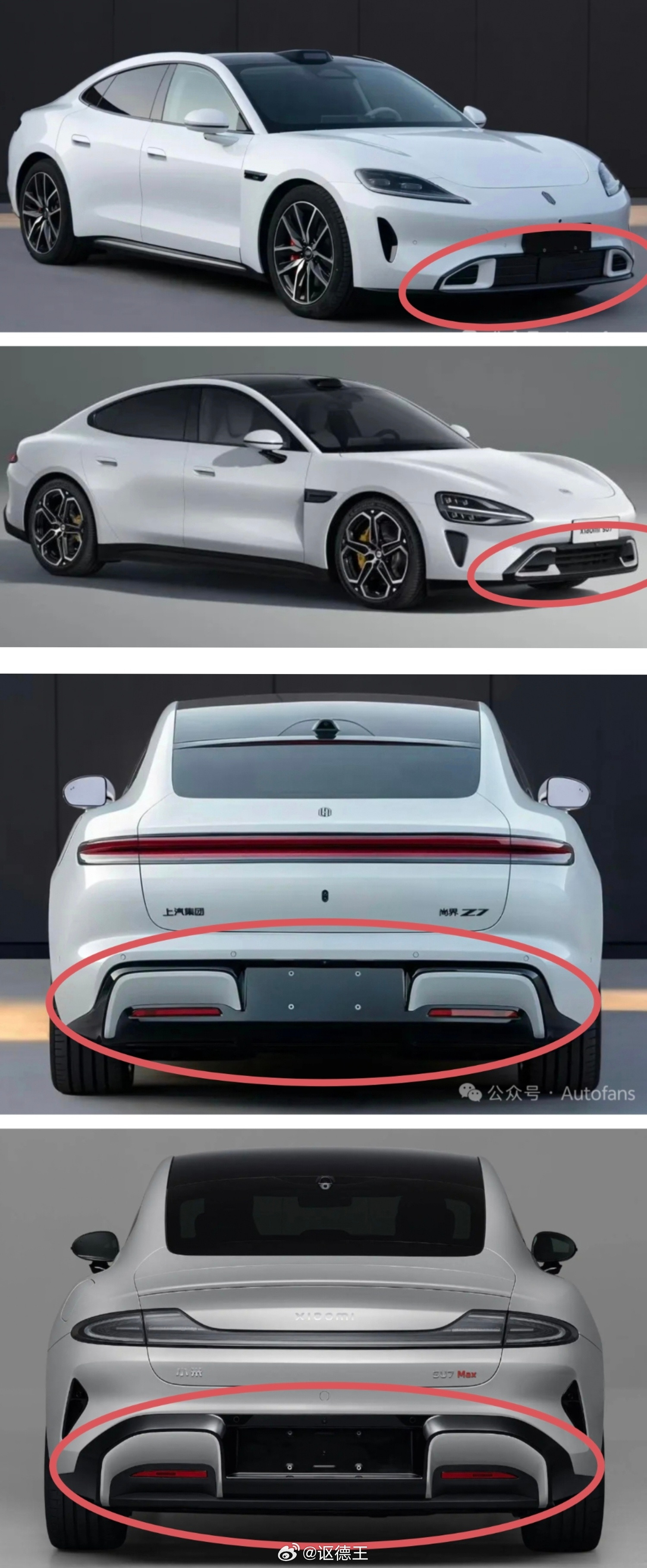 那些瞧不上小米的花粉看了这个会不会破防？