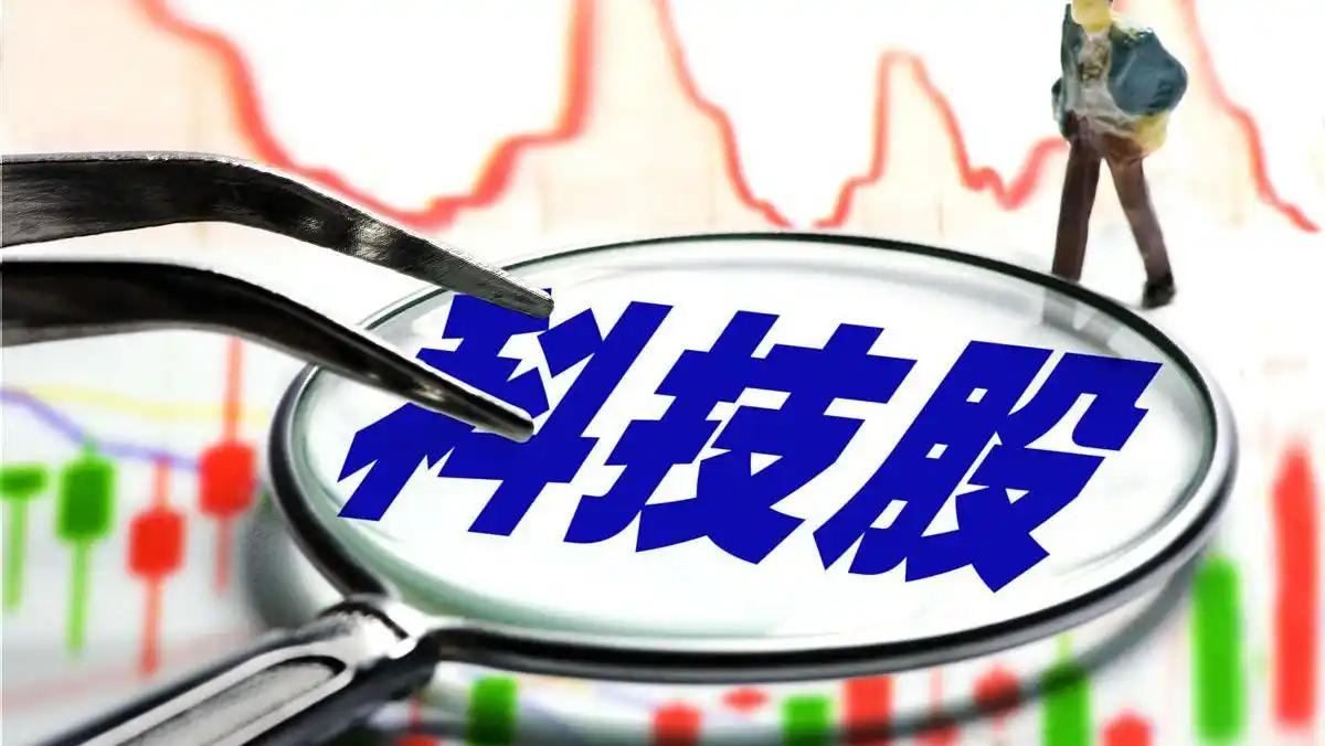 普通散户该不该追科技股？我认为不该追。科技股存在巨大的不确定性，