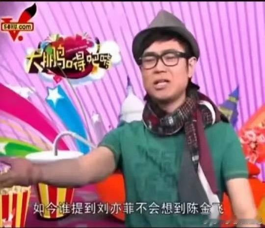 景甜一句话骂了两个人哈哈哈刘亦菲这事，也是人尽皆知呀[抠鼻]景甜回应​​​