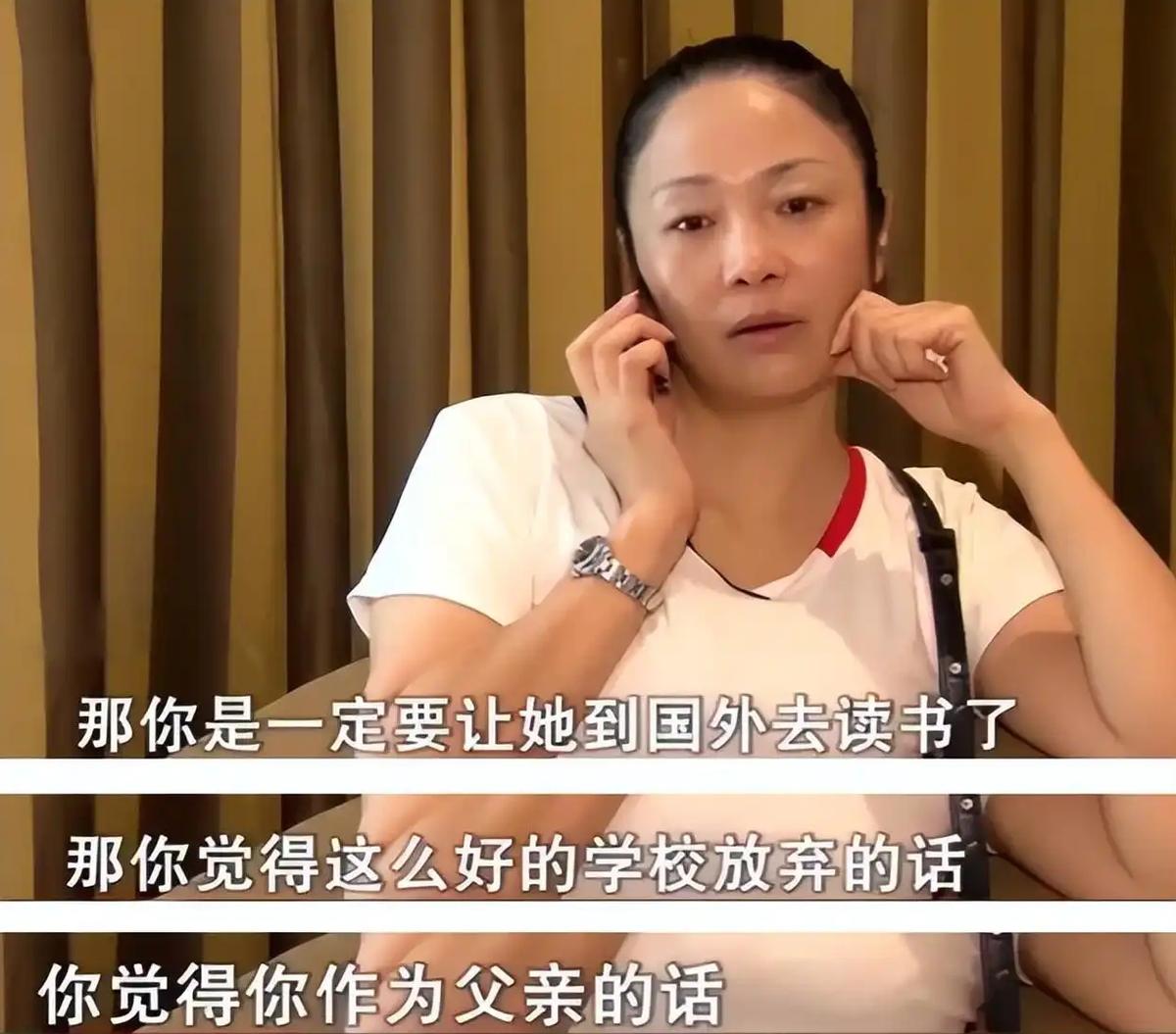 人不要脸天下无敌！她是一位单身母亲。因女儿在美国留学的费用还差110万，于是她要