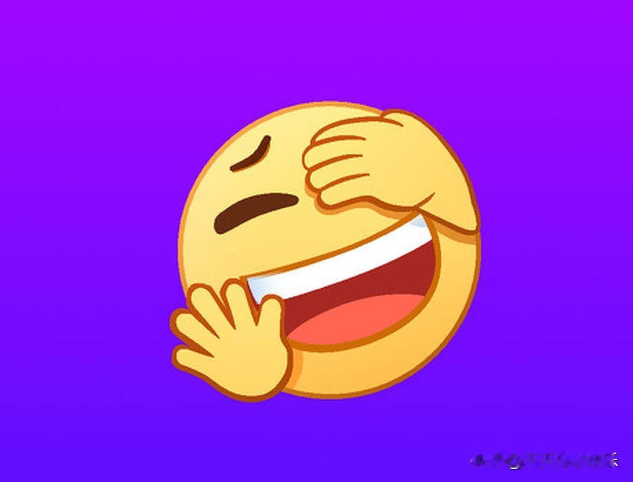 有一名小姑娘找经理告状，说单位同志给我她起外号。经理说他们给你起什么外号了。