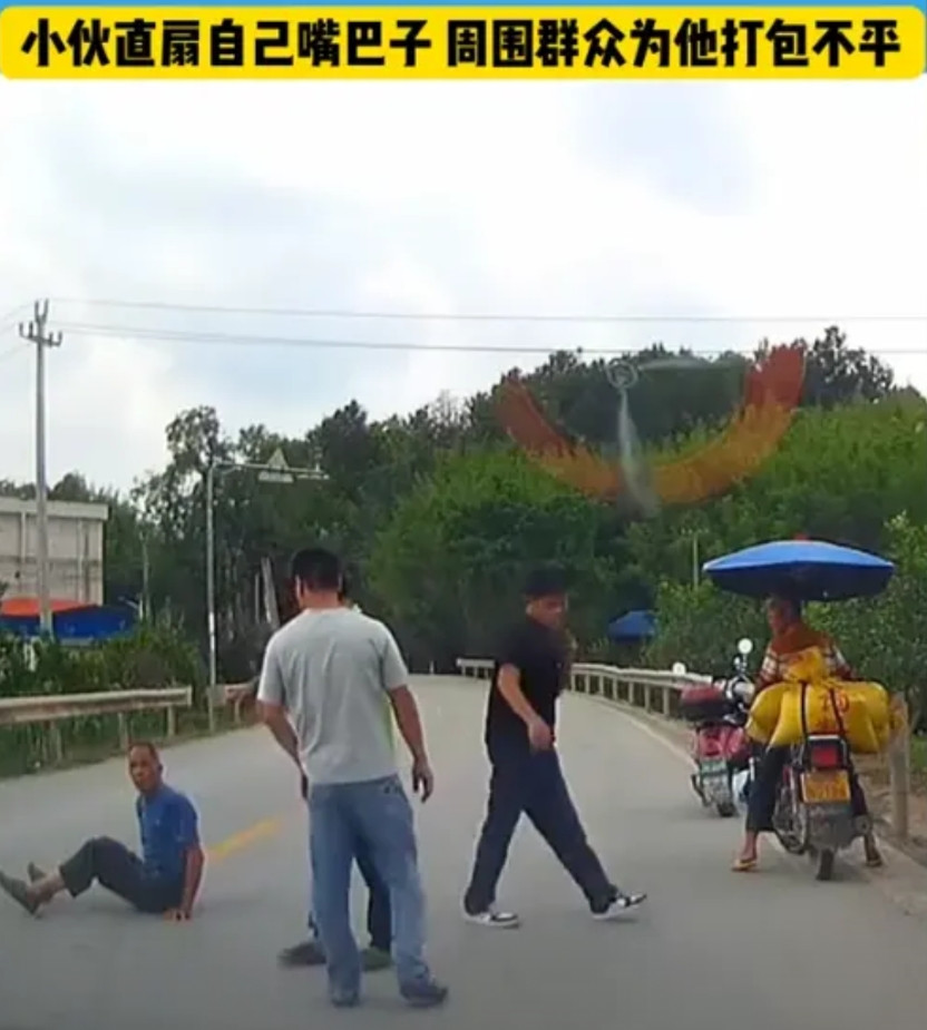 “更没人敢扶了！”广州小伙骑摩托车经过，发现一老人倒在路中间，好心去扶老人的时候