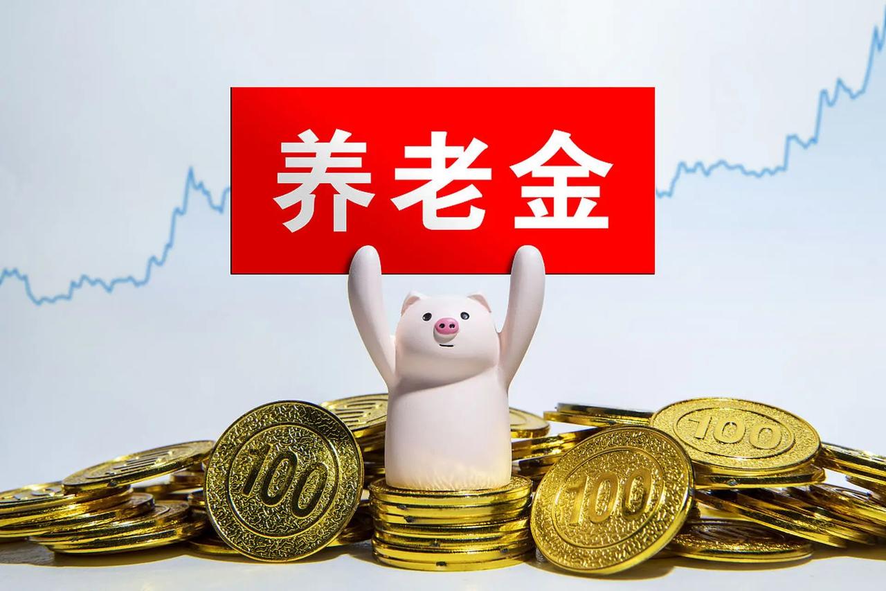 7月22日，人社部、财政部关于2026年上调退休人员养老金的通知正式发了吗？两个
