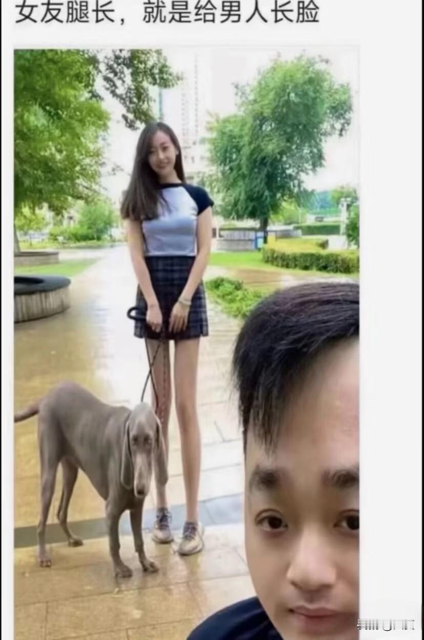 老婆的体面就是男人的面子男人的体面女人