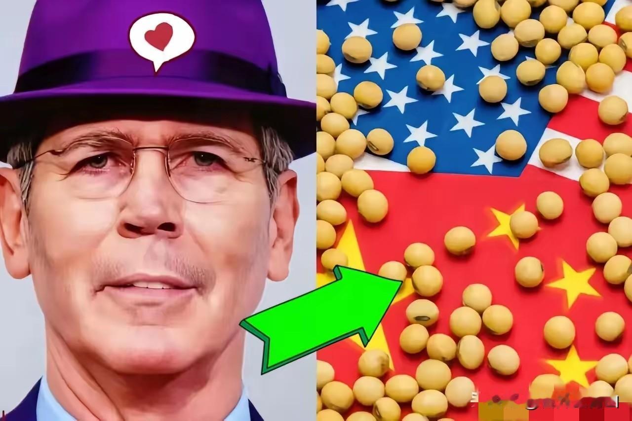 果不其然！美国大豆遇“滑铁卢”！11月4日，美国农业部的最新数据一出