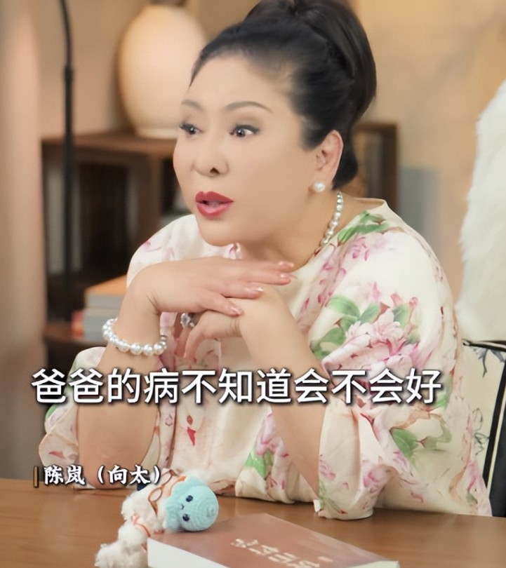 在向太录制访谈的过程中，不小心透露了儿媳郭碧婷父亲的近况。 说白了就是郭碧婷