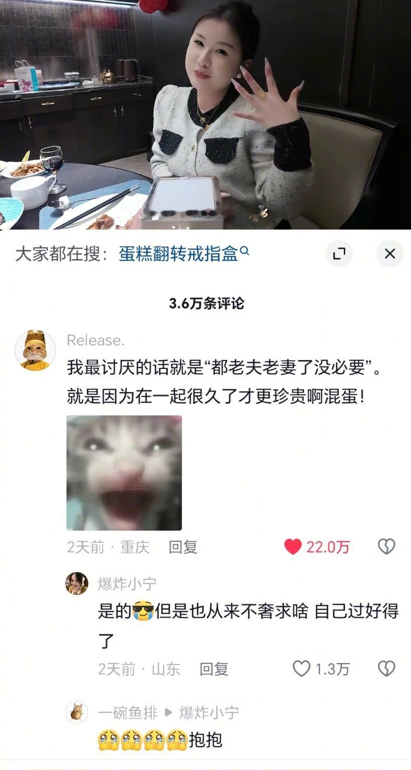 不要因为熟悉而滋长轻视