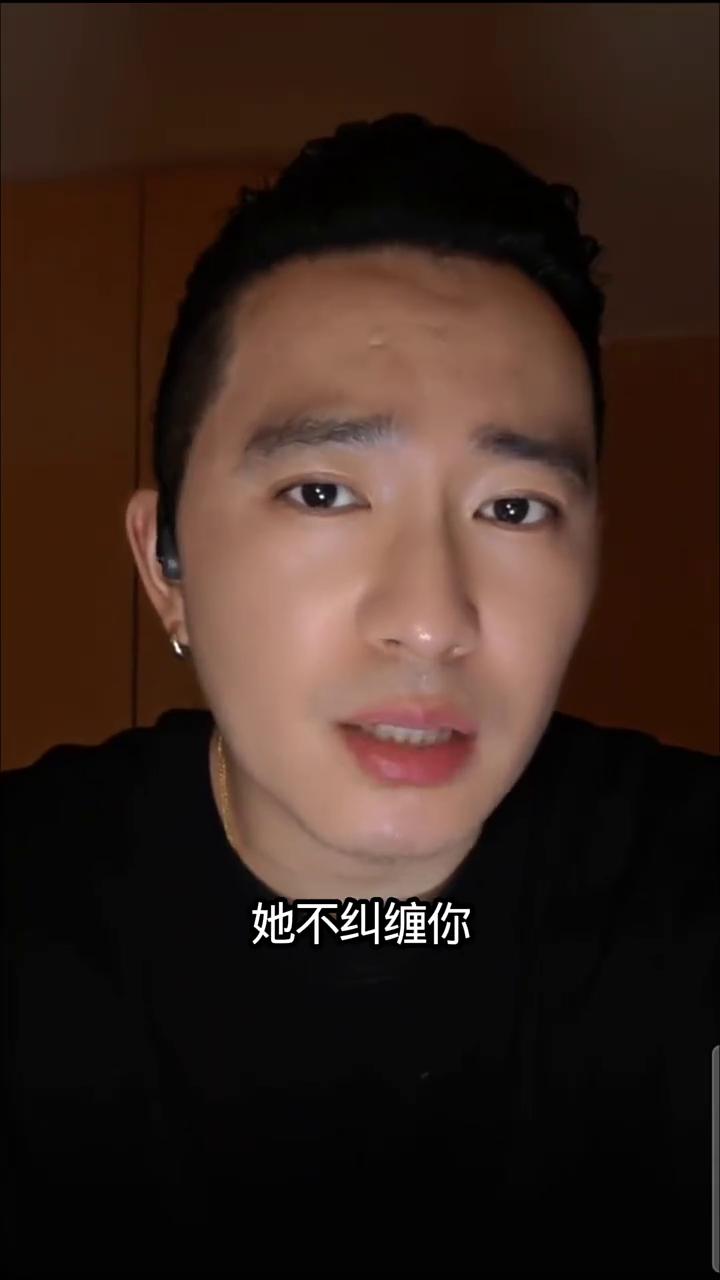 不跟灵性高女人为敌。为什么不要跟灵性高的女人为敌？因为你真的害不起也伤不了。高